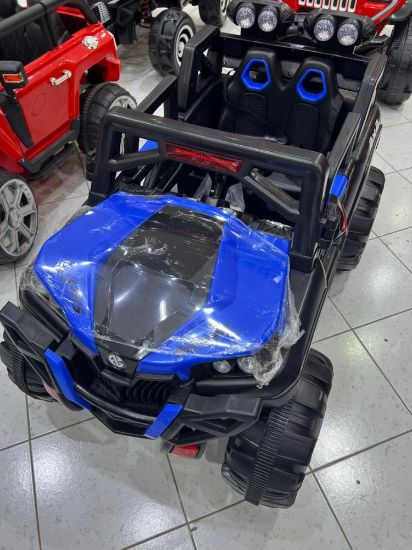 صورة جيب أطفال 4 مواطير